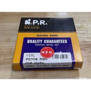 แหวนลูกสูบเครื่อง 3KR1 (Piston Ring)