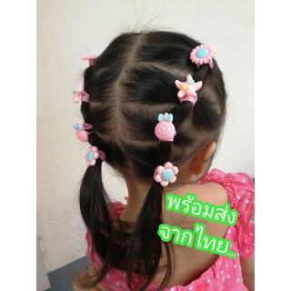 พร้อมส่ง👧 หนังยางรัดผมเด็กติดการ์ตูน น่ารักมาก