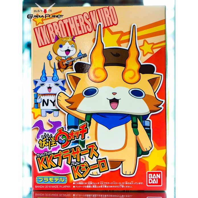 BANDAI YOKAI WATCH 18 KK BROTHERS K JIRO