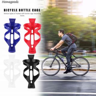 Hot ♥Mountain Road Bike Bottle Holder Cycling Bottle Cage Bicycle AccessoriesツGood