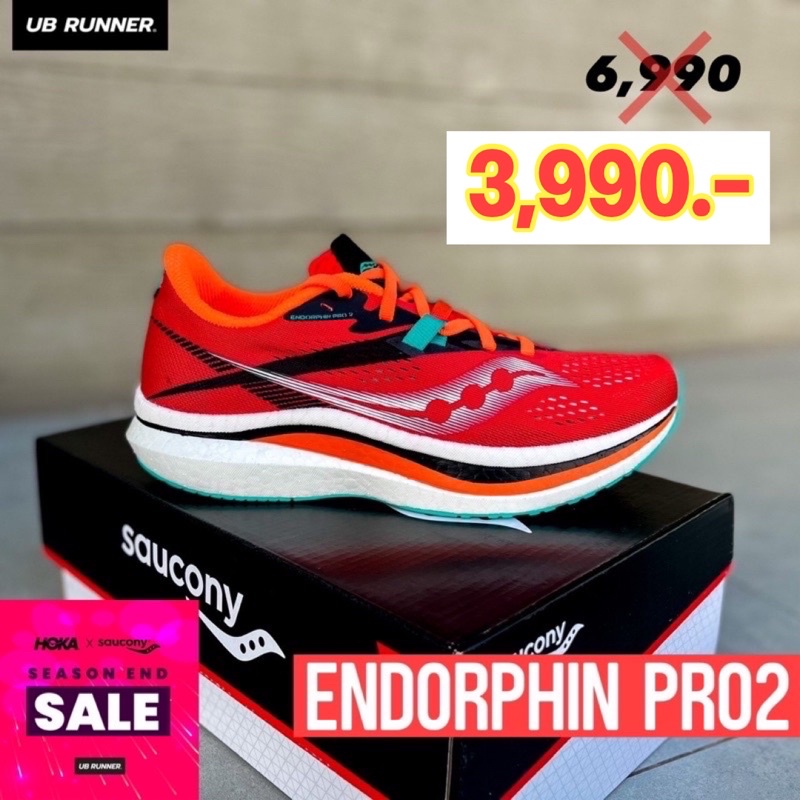 Saucony Endorphin Pro2 -ผู้ชาย