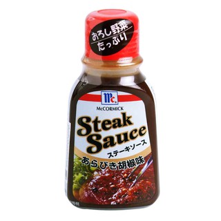 แม็คคอร์มิคสเต็กซอสผสมพริกไทยดำ 235กรัม McCormick Steak Sauce with Black Pepper 235g