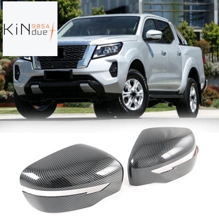 ฝาครอบกระจกมองหลังรถยนต์ สําหรับ Nissan Navara NP300 2019 2020 2021 2022