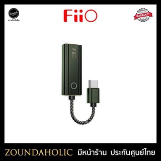 FiiO KA1 หางหนูระดับเรือธง