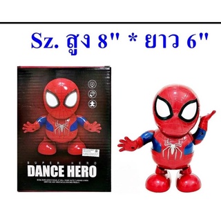 ใหม่ล่าสุด🔥 Heroเต้น HeroDancing สไปเดอร์แมนเต้นได้ มีไฟมีเสียง SpiderManเต้น SpiderManDancing