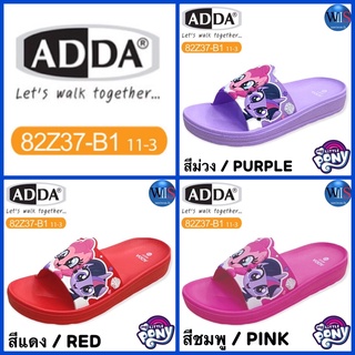 ADDA KIDS รองเท้าลำลองแบบสวม รุ่น 82Z37-B1