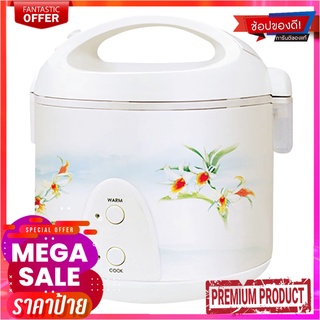 ชาร์ป หม้อหุงข้าว ขนาด 1.8 ลิตร รุ่น KS-19ESharp Rice Cooker 1.8L #KS-19E