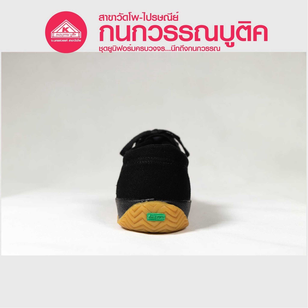 Breaker รองเท้านักเรียน รุ่น BK-4 รองเท้าผ้าใบเบรกเกอร์สีขาว น้ำตาล ดำ
