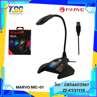 MARVO MIC-01 MICROPHONE SCORPION (Black)