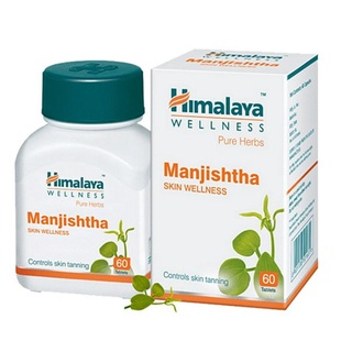 Himalaya Manjishtha ลดฝ้า ลดรอยหมองคล้ำ