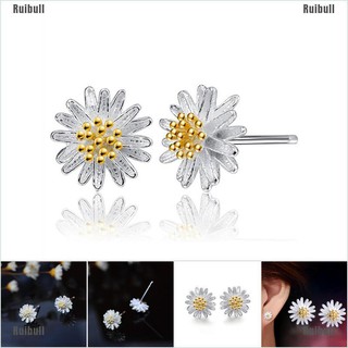 Ruibull☆❥ Fashion Jewelry 925 Sterling Silver Chrysanthemum Daisy Shape Ear Stud Earrings