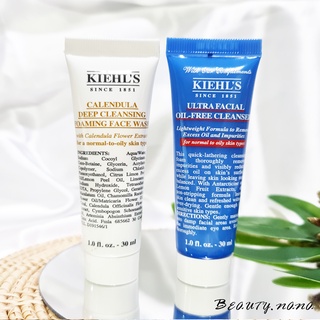 Kiehls Calendula Deep Cleansing และ Ultra Facial Cleanser Foaming Face Wash 30ml
