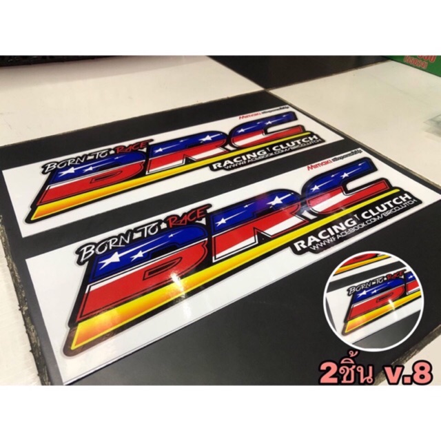 สติ๊กเกอร์ แต่ง  BRC ซิ่ง Racing  1คู่ v.8