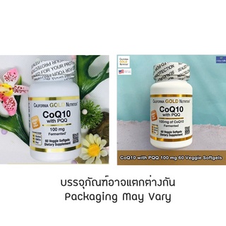 โคคิวเทน CoQ10 100 mg with PQQ 10 mg, 60 Veggie Softgels - California Gold Nutrition #คิวเทน