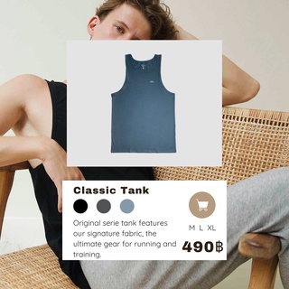 Continuum Classic Tank