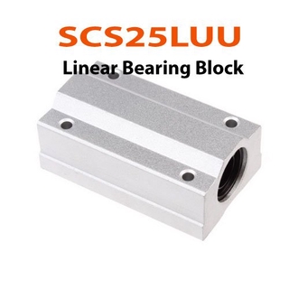 SCS25LUU Linear Bearing Block(SCS25LUU บล็อกแบริ่งเชิงเส้น)