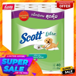 สก๊อตต์ เอ็กซ์ตร้า กระดาษชำระ ความยาวพิเศษ แพ็ค 40 ม้วนScott Extra Toilet Towels x 40 Rolls