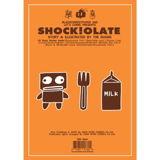 Shockolate  and I Am