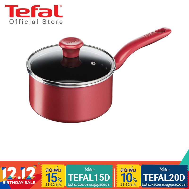 Tefal หม้อด้าม So Chef ก้นอินดักชั่น พร้อมฝาแก้ว ขนาด 18 ซม. รุ่น G1352395