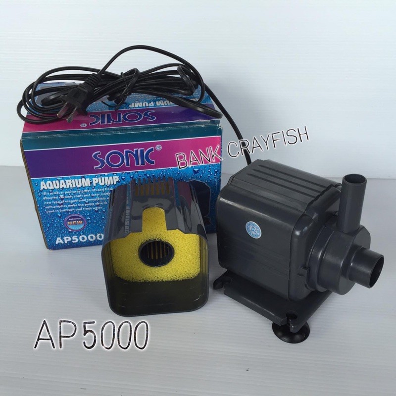 ปั๊มน้ำSonic AP5000.