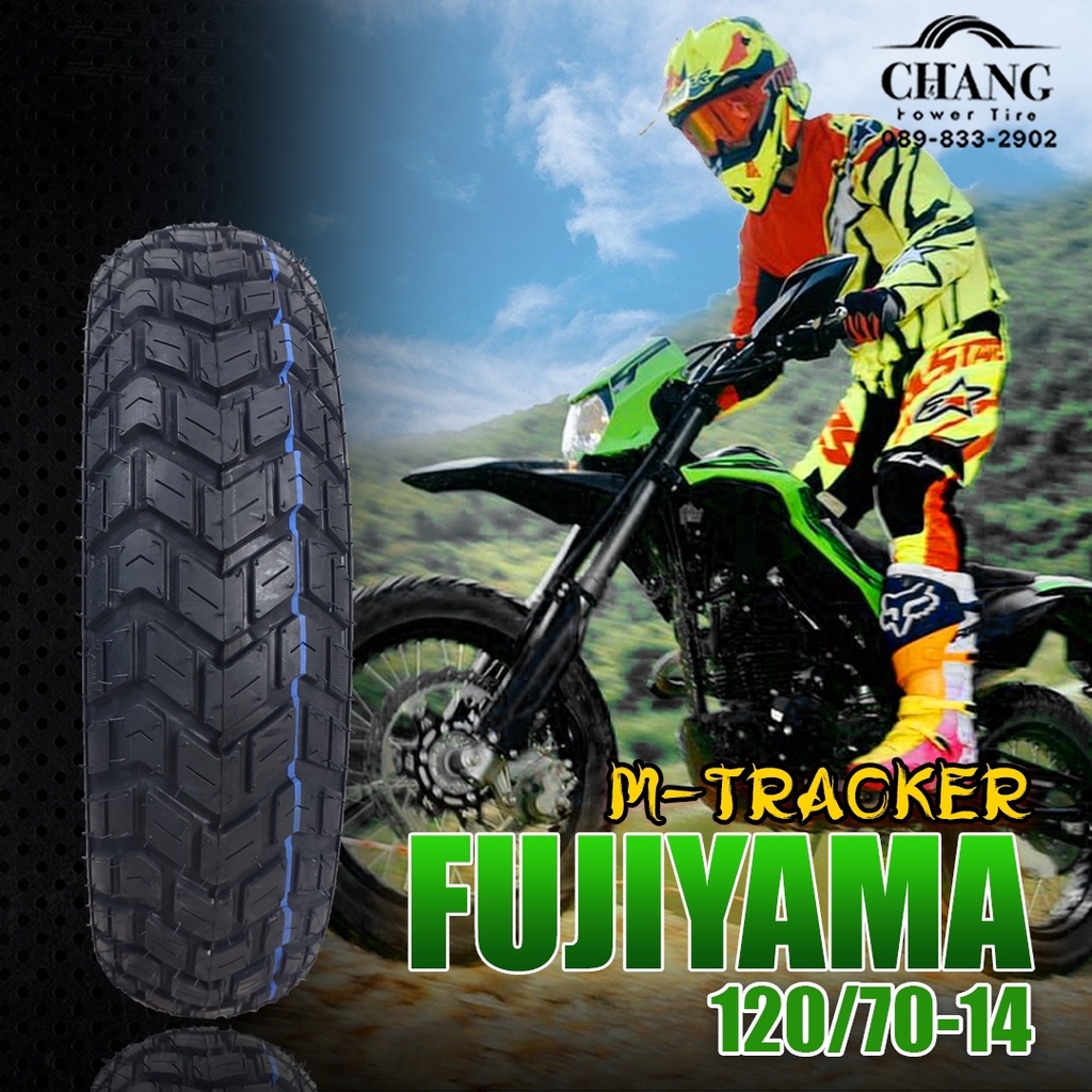 120/70-14 รุ่นM-TRACKER ยี่ห้อFUJIYAMA ยางรถD-TRACKER150 ปี2024