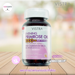 Vistra Evening Primrose Oil 45 เม็ด วิสตร้า อิฟนิ่ง พริมโรส