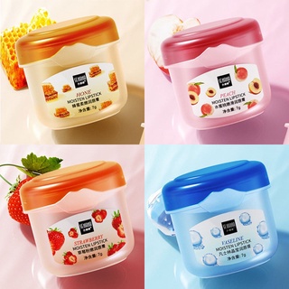 Senana Vaseline Fruity ลิปบาล์ม บํารุงริมฝีปาก ให้ความชุ่มชื้น 7 กรัม