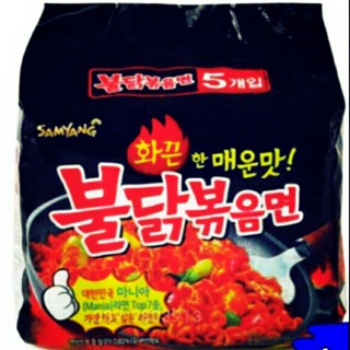 มาม่าเกาหลี samyang ออริจินอล ขนาด 140 กรัม 1 แพ็ค มี 5 ห่อ