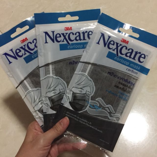3M Nexcare earloop mask carbon