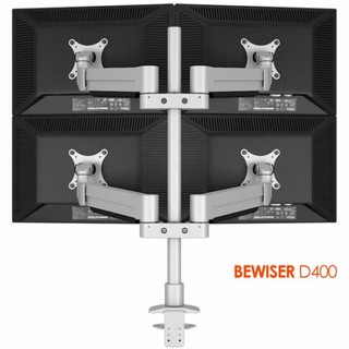 BEWISER D400 ขาตั้งคอม 4 จอมอนิเตอร์ VESA14"-32" เสาสูง70cm แขนอลูมินั่มแก๊สสปริงปรับอิสระ Quad2x2 Gas Arm Monitor Stand