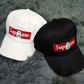 SUPREME