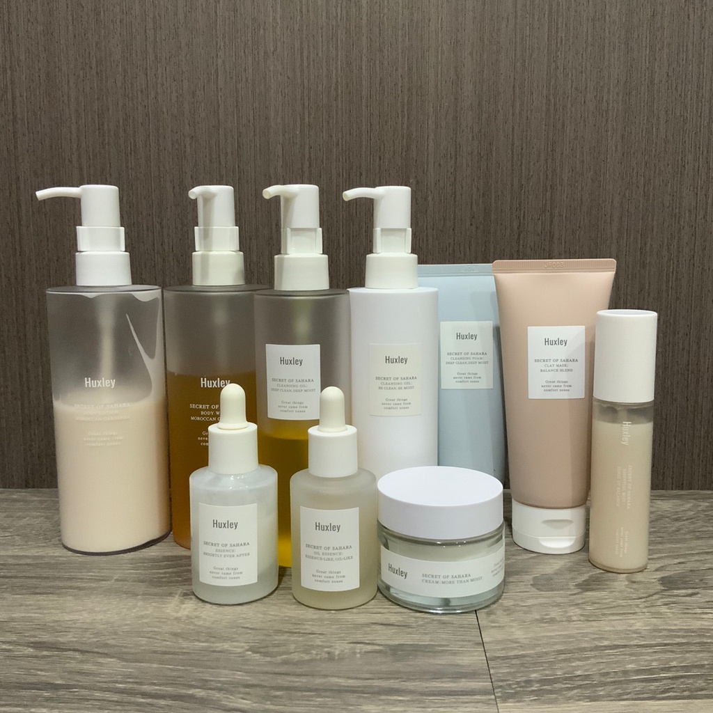 Huxley Essence/Cream/Body Lotion/Cleansing Oil/Body Wash/Essential Mist/Cleansing Gel