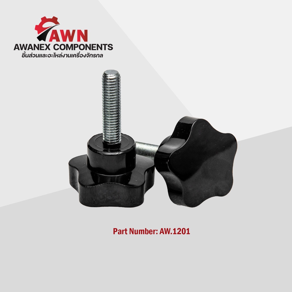 มือหมุนดอกไม้ตัวผู้,สกรูมือหมุนดอกไม้,Star Grip Knob Bolt (Bakelite) M5 M6 M8 M10 M12 Shopee