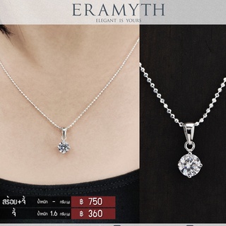 Eramyth jewelry จี้ เงินแท้ เพชรสวิส CZ SF-0170-R01 จี้เพชรกลม 7mm สินค้ามาตรฐานส่งออก