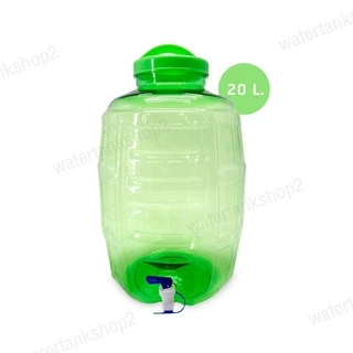 Watertankshop ถังน้ำ ถังน้ำดื่ม ขนาด 20 ลิตร ถังน้ำมีก๊อกพร้อมหูหิ้วรุ่น ลาย 2