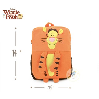 กระเป๋าเป้ทิกเกอร์ | Tigger Backpack 🧡