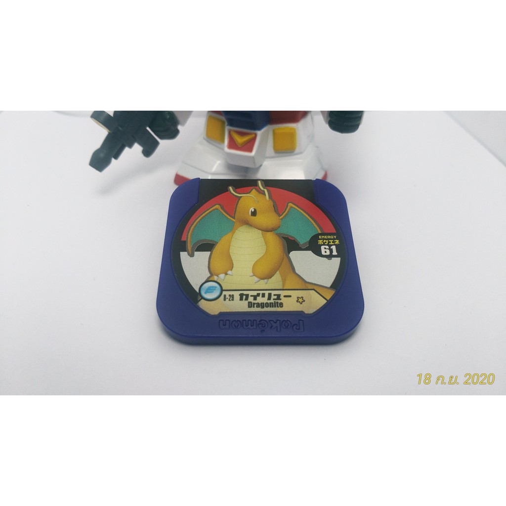 Ver.8-29_Dragonite - 1Star - Pokemon Tretta Chip (เหรียญโปเกม่อนเทรตต้า)