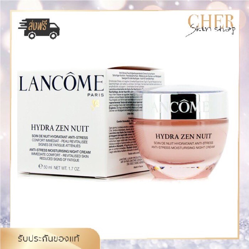 lancome zen nuit