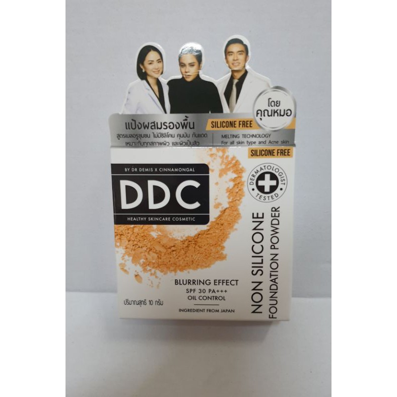 DDC non silicone Foundation powder สี no.2 medium