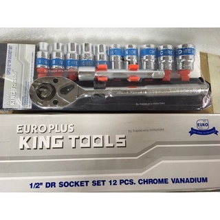 ด้ามบล็อคชุด Euro King Tools 12 ชิ้น 🔥 1/2’’(4หุน)