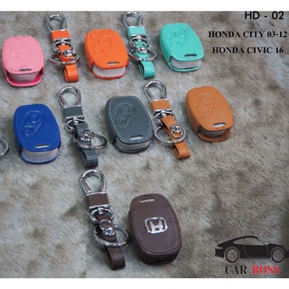 ซองหนังแท้กุญแจรถ HONDA CITY ปี 2003 2004 2005 2006 2007 2008 2009 2010 2011 2012, HONDA CIVIC ปี 2016(รับประกันหนังแท้)