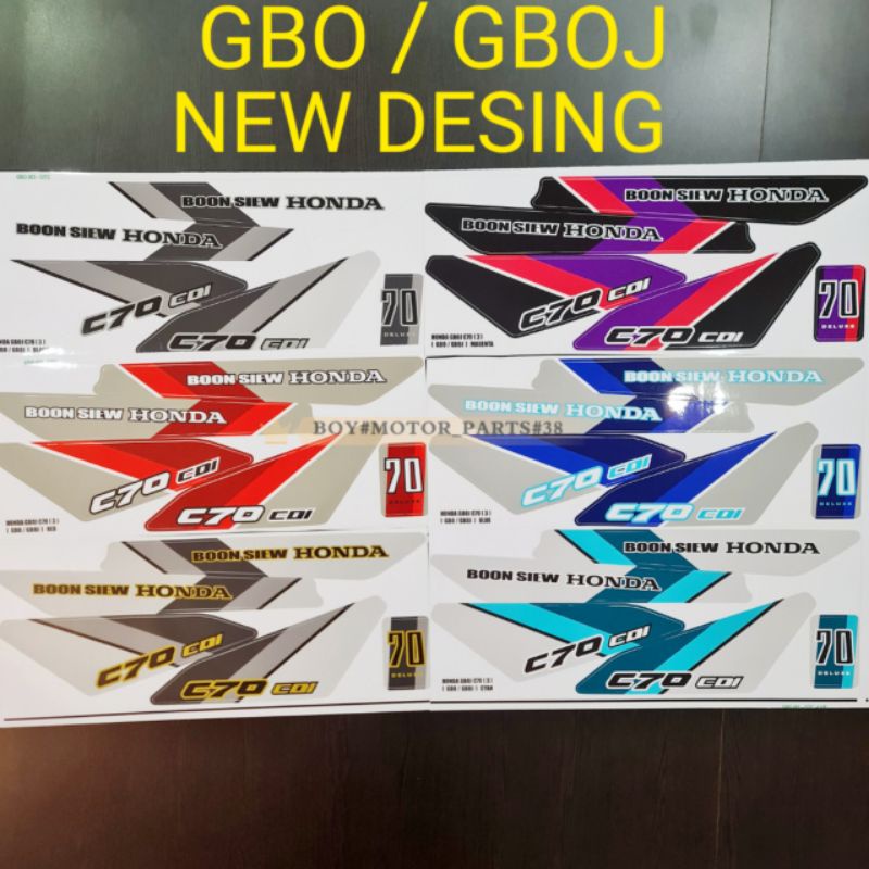 HONDA GBO / GBO J ( 3 ) สติ๊กเกอร์ร่างกายรุ่นใหม่ CUSTOM DESIGN BODY COVER STRIPER