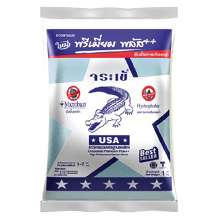 ✨นาทีทอง✨ กาวยาแนว จระเข้ พรีเมี่ยม พลัสเงิน ขนาด 1 กก. สีฟ้าอ่อน Adhesives &amp; Tapes