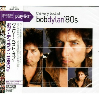 CD,Bob Dylan - Playlist The Very Best Of Bob Dylan 80s(2010-2012)(Japan)