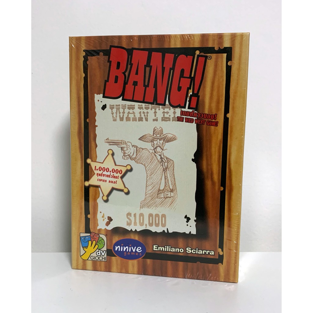 (ใกล้หมด/ของแท้/ลดแรง) BANG! : เกมส์คาวบอย (ใครมีSalem 1692 : ซาเลม 1692 หรือ Coup : เกมโค่นอำนาจ คว