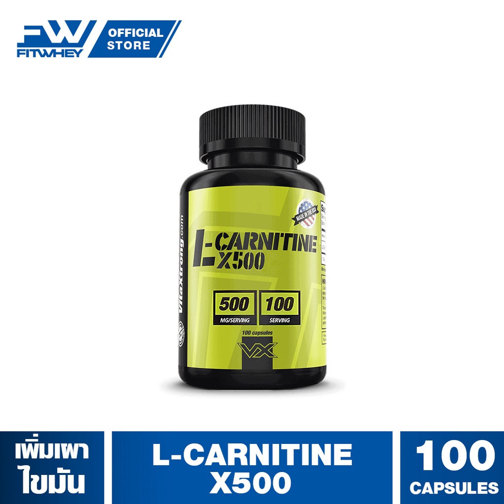 l carnitine x500 EVLution Nutrition L-Carnitine500 120 Capsules
