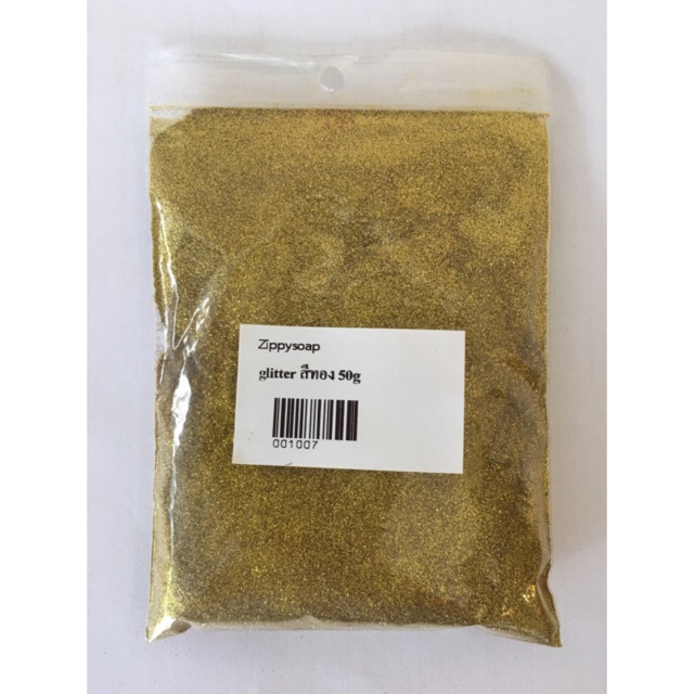 glitter สีทอง ขนาด 50 g บรรจุถุงซิปล๊อก 001007