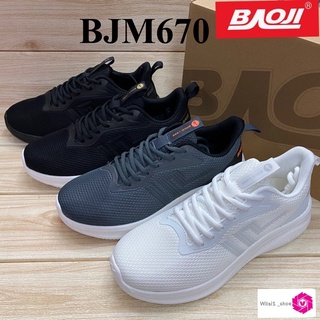 Baoji BJM 670 รองเท้าผ้าใบชาย (41-45) สีดำ/ดำขาว/ขาว/เทา ซส