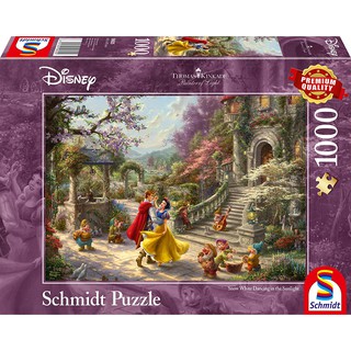 จิ๊กซอว์ Schmidt - Snow White Dancing in the Sunlight 1000 piece  (ของแท้  มีสินค้าพร้อมส่ง)