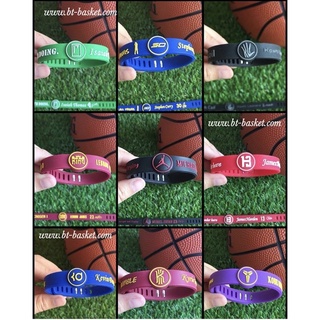 สายรัดข้อมือ NBA Player (นักบาส) พร้อมส่ง 🏀